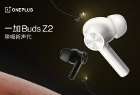 一加 Buds Z2开售： 38小时续航搭载 ColorOS 11 售399元