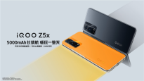 iQOO Z5x全新发布：全能长续航普及者 轻松畅玩一整天