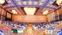 智算赋能 共赢未来，CCF HPC China 2021珠海横琴盛大召开