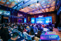 微赞直播2021中国企业直播创新峰会成功举办