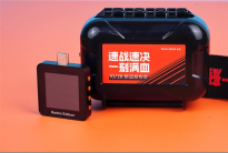 Redmi Note 11系列邀请函图赏 箱子内部能够精准测量充电功率