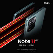 曝小米Redmi Note 11/Pro核心处理器非骁龙778G 支持X轴线性马达