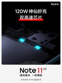 Redmi Note 11采用双电芯 + 双电荷泵方案 卢伟冰称反对高价低配