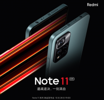 Redmi Note 11/Pro 系列采用1亿像素相机 处理器参数暂未公布