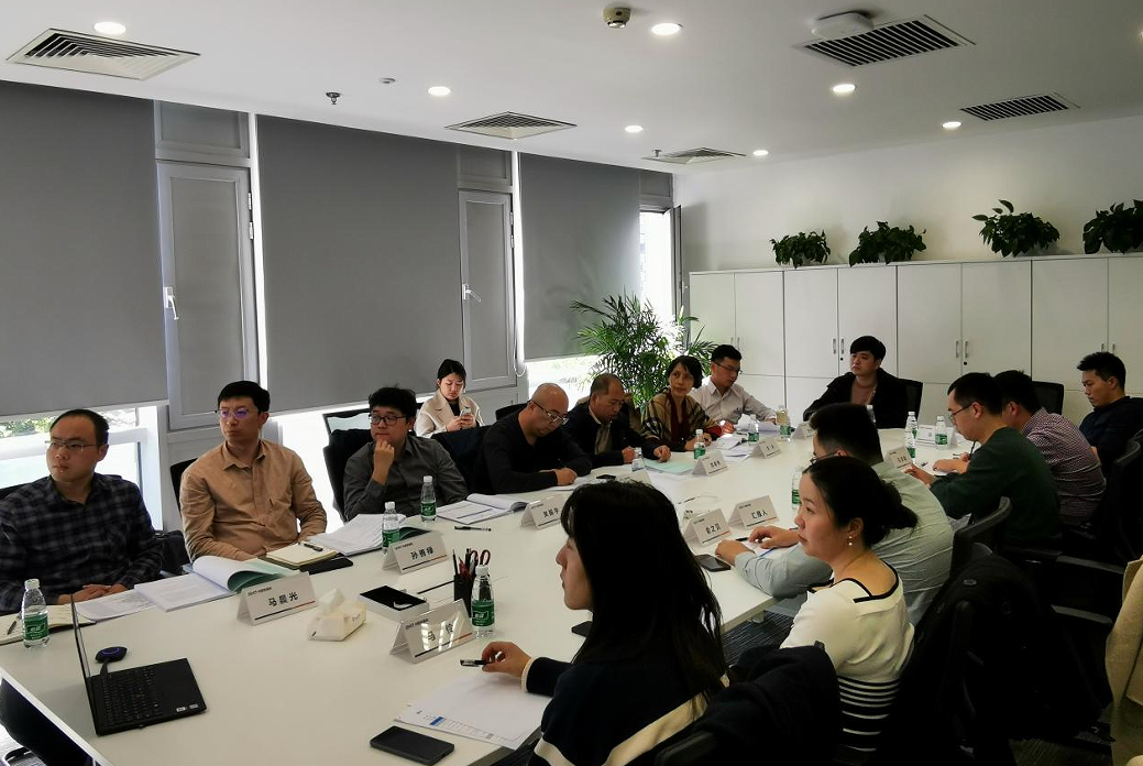 “星火·鏈網”第七批骨干節點（上海長寧、廣州智能配電通訊與控制）建設評審會順利召開