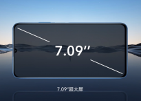 荣耀X30 Max将搭载7.09英寸超大屏 电源键整合指纹识别功能
