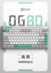 续航最高三百多天 IQUNIX发布OG80虫洞三模无线机械键盘