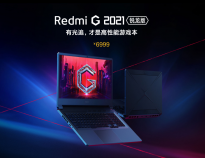 Redmi G 2021锐龙版游戏本再次开启预约：6999元支持显卡直连