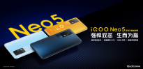 iQOO Neo5最新12GB+512GB版本开售 含唱片风格的台卡