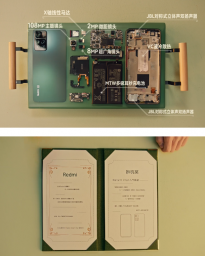 Redmi Note 11 Pro+官方拆机视频：内置双芯多极耳锂电池 镜头模组可拿下