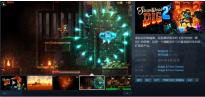 Steam喜加一：《蒸汽世界：掘进 2》免费 但无中文版