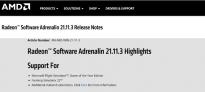 AMD肾上腺素21.11.3驱动发布 没优化支持《光环：无限》多人模式
