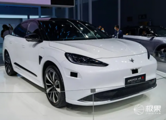 阿尔法S全新HI版 国内高端智能电动汽车