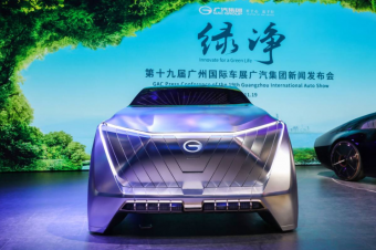 传祺全新概念车EMKOO亮相广州车展，科幻先锋造型惊艳全场
