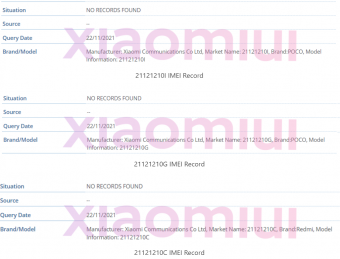 Redmi K50游戏增强版曝光：将有两款天玑7000国内独占  明年4月发布