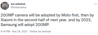 曝三星2亿像素传感器将由摩托罗拉首发 还将抢小米骁龙8 Gen 1首发