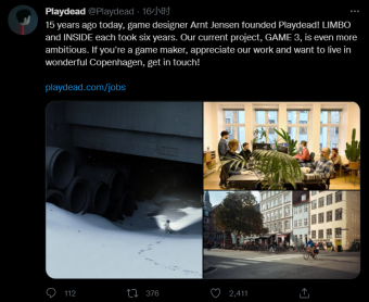 《Inside》《地狱边境》开发商Playdead 15周年 使用虚幻引擎开发