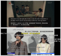 小米小爱同学“AI 字幕”即将支持日语和韩语翻译 为韩综、采访生成双语字幕