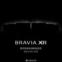 2022索尼电视BRAVIA XR全球新品发布会定档明年1月4日 提供不同尺寸面板