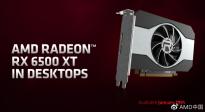 AMD RX 6500 XT桌面显卡仅4条PCIe 4.0通道 缺少H.264 / HEVC 编码