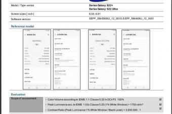 曝三星Galaxy S22系列屏幕峰值亮度创纪录 Ultra含骁龙8和 Exynos 2200版本