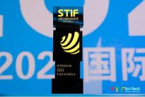 特灵科技中国荣膺 “2021年度科创引领企业”