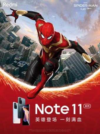 红米Redmi Note 11系列宣布联动《蜘蛛侠》 Pro版6+128GB售1599元