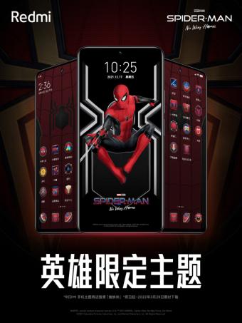 红米Redmi「蜘蛛侠・英雄限定主题」今日上线 壁纸、锁屏界面限时下载