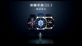 荣耀首款高端智能手表GS 3今日开售：配备闪充功能 环球远航版1499元