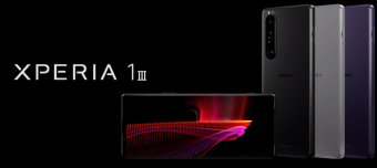 6899元新低：索尼 Xperia 1 III降价 相机系统最高可提供105mm焦段