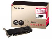 日本零售商再次开售5年前AMD RX 550显卡：4GB 128bit GDDR5显存