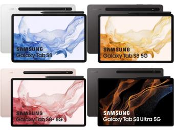 三星Galaxy Tab S8系列全方位渲染图曝光：背面标志距离S-Pen充电条更近