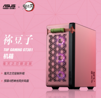 华硕推出TUF GT301鬼灭之刃联名机箱 自带个性化耳机支架