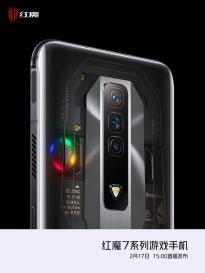 红魔7系列游戏手机官方图公布：后置三摄 一侧采用RGB特效散热风扇