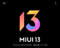 小米Civi正式推送MIUI 13稳定版 包含全新小部件、三大隐私功能