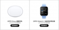 OPPO Enco旗舰耳机新品上架：采用黑色鹅卵石造型