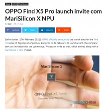 OPPO Find X5 系列发布会邀请函曝光：最大化传感器能力RGBW Pro