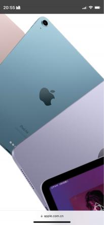 苹果iPad Air 5平板电脑背面品牌英文Logo变成“iPad Air”  搭载M1芯片