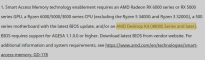 AMD确认有4800S主板套件，支持SAM技术：配备PCIe 4.0 插槽