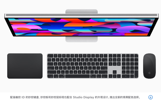 蘋果M1 Ultra Mac Studio與M1 Max MacBook Pro對比 工作流程測試