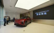 恒驰5实车抵达广州展示店：已通过工信部新车一个月公示期 定价或15-24万元 