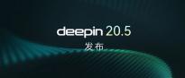 深度操作系统deepin 20.5发布！新增面容识别、贴图置顶 附官方镜像下载地址
