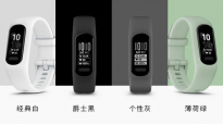佳明GarminSmart 5运动健康手环发布：没有内置GPS 售1080元