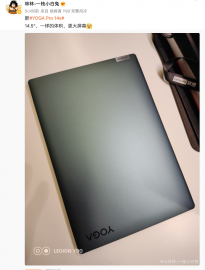 联想新款YOGA Pro 14s搭载14.5英寸3K 120Hz屏 YOGA五款新品配置已公布