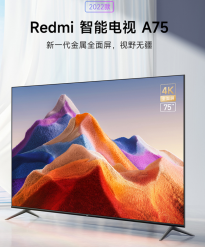 小米推出Redmi智能电视A75 2022，四核处理器8GB存储售3399元