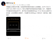 荣耀赵明官宣Magic OS for Windows：将充分融合万物互联打造新生态
