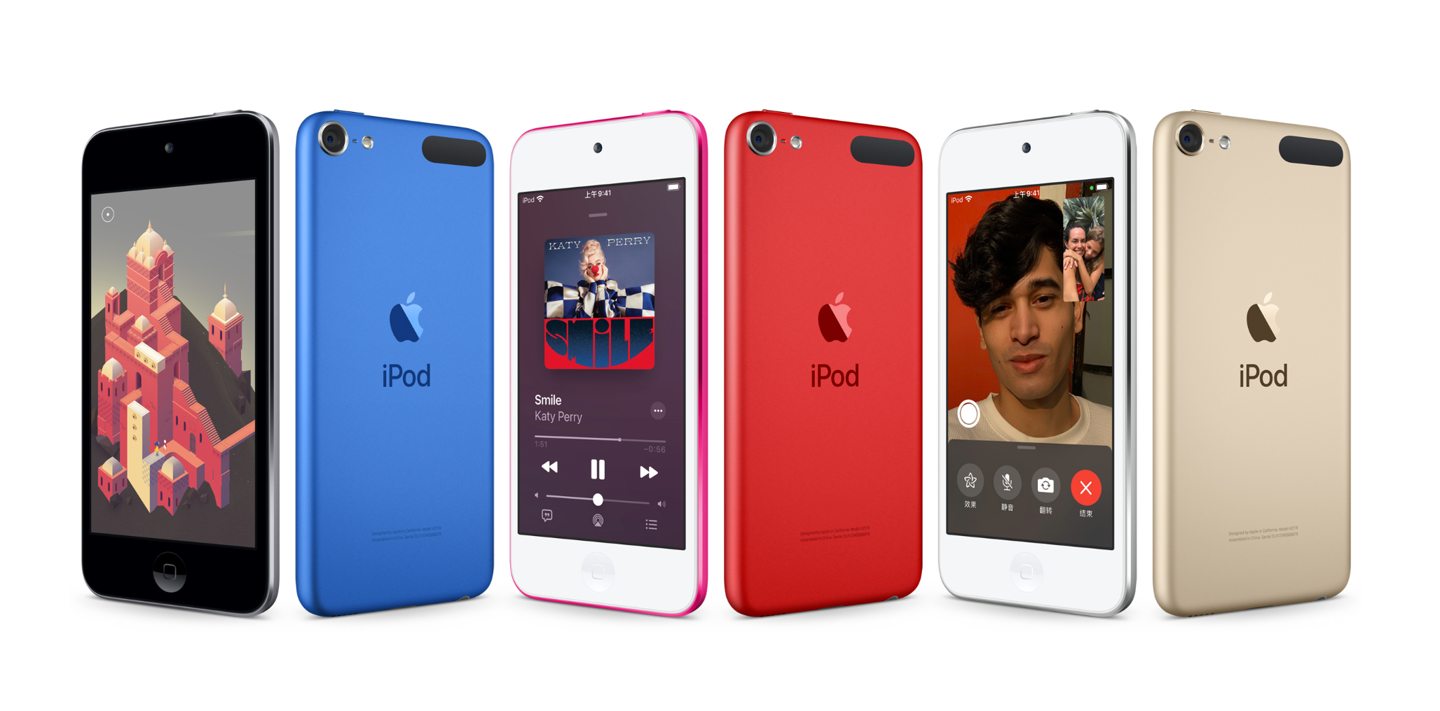 蘋果iPod touch已在美國官網全部售罄 初代iPod于2001年推出