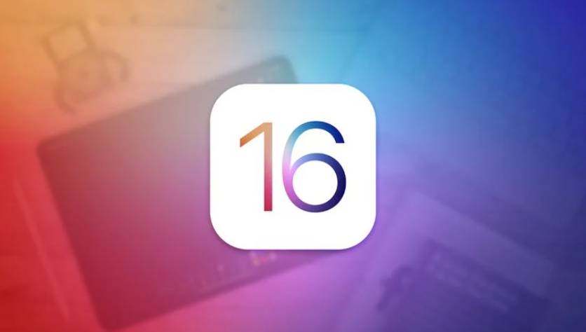 iOS 16第一個公開測試版預計將于7月發布 或與第三個開發者測試版同步