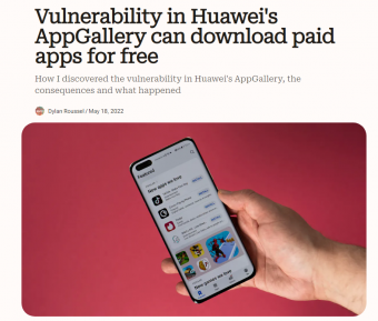 安卓开发者发现华为AppGallery漏洞 用户无需为某个特定应用付费