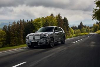 宝马首款M混合动力驱动系统车型，BMW XM拥有80公里纯电续航里程